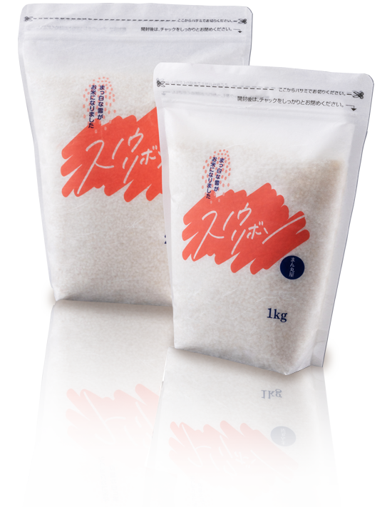 スノウリボンのパッケージ