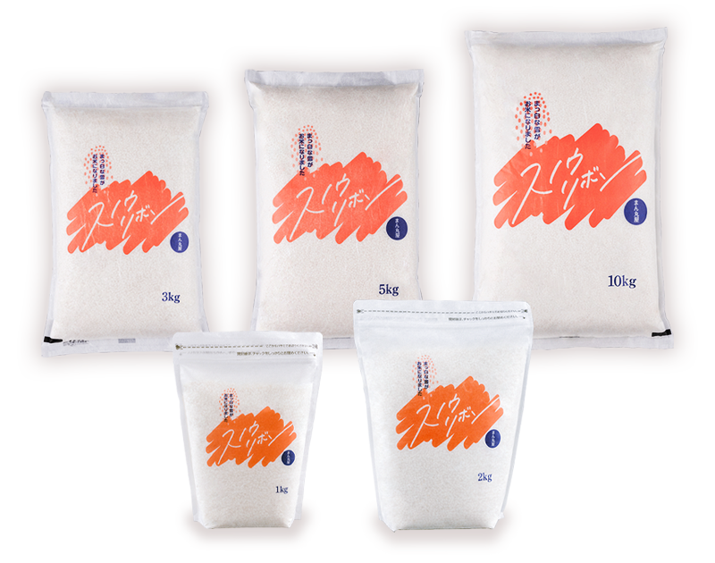 スノウリボン内容量別5種類のパッケージ